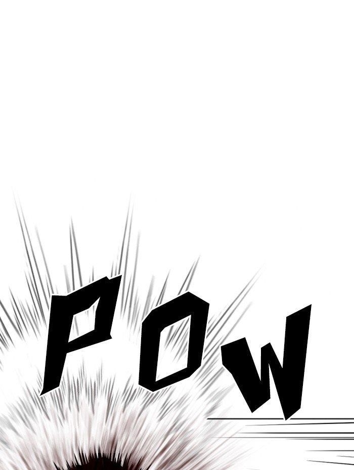 Lookism Chapter 314 - Page 48 in English