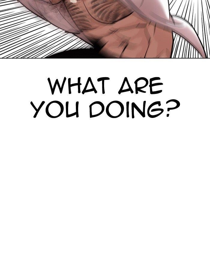 Lookism Chapter 314 - Page 51 in English