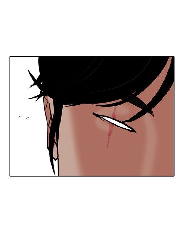 Lookism Chapter 314 - Page 52 in English