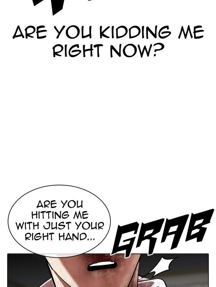Lookism Chapter 314 - Page 56 in English