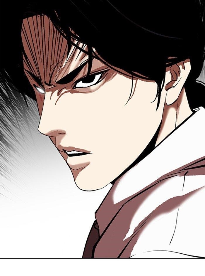 Lookism Chapter 314 - Page 6 in English