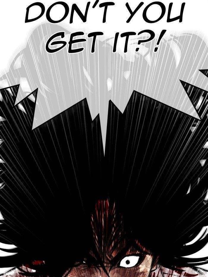 Lookism Chapter 314 - Page 61 in English