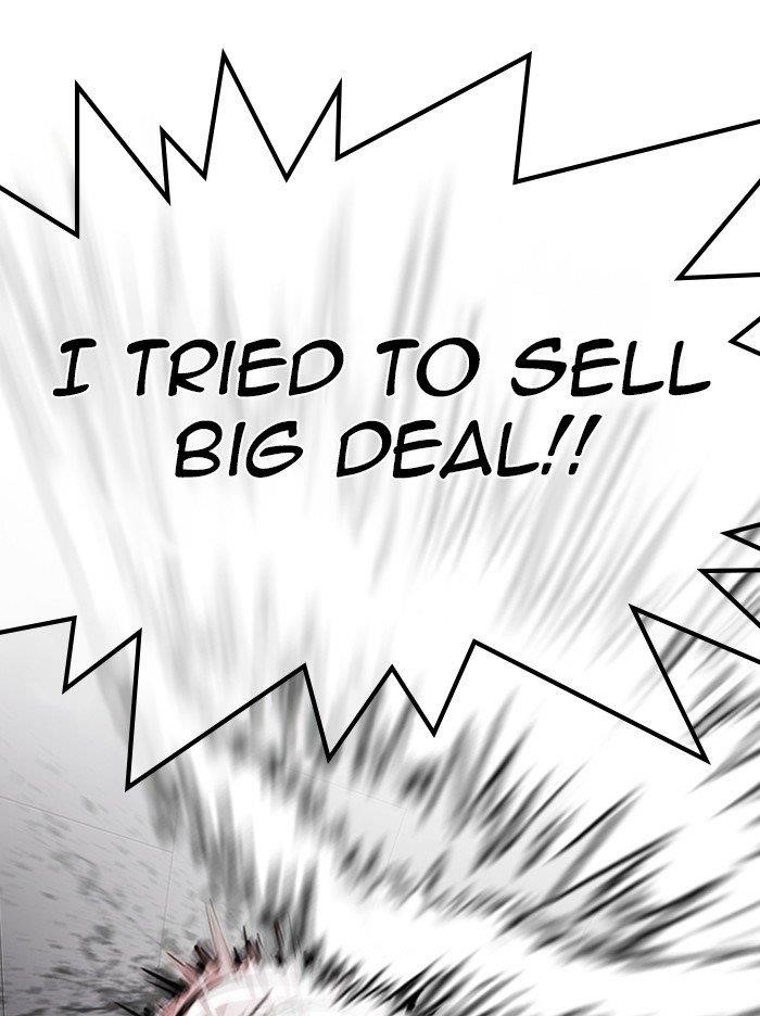 Lookism Chapter 314 - Page 63 in English