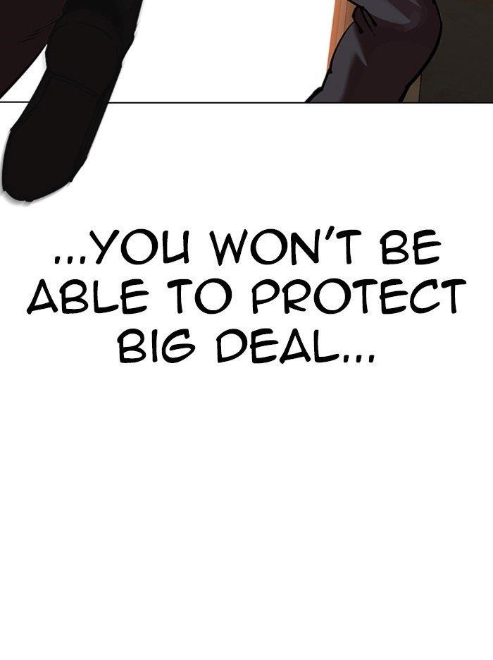 Lookism Chapter 314 - Page 65 in English