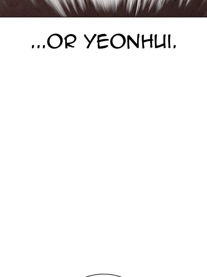 Lookism Chapter 314 - Page 69 in English
