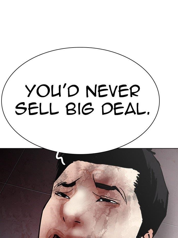 Lookism Chapter 314 - Page 72 in English