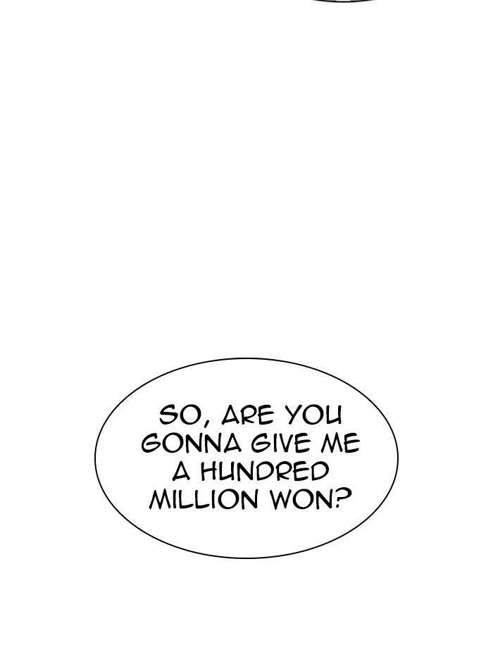 Lookism Chapter 314 - Page 84 in English