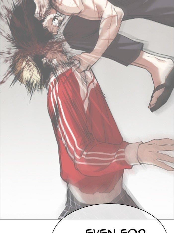 Lookism Chapter 314 - Page 88 in English