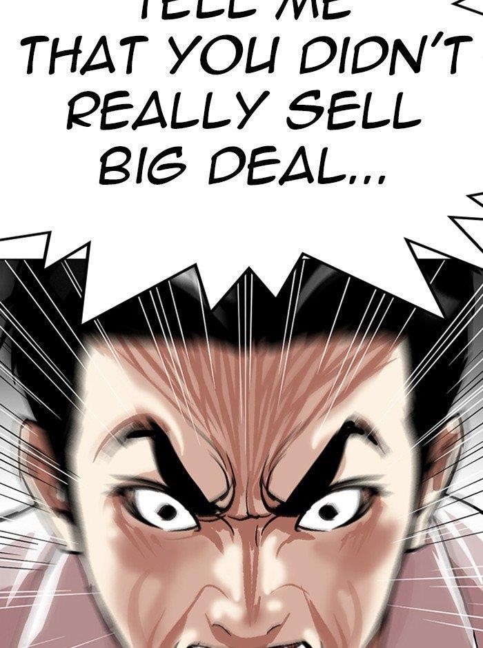 Lookism Chapter 314 - Page 9 in English