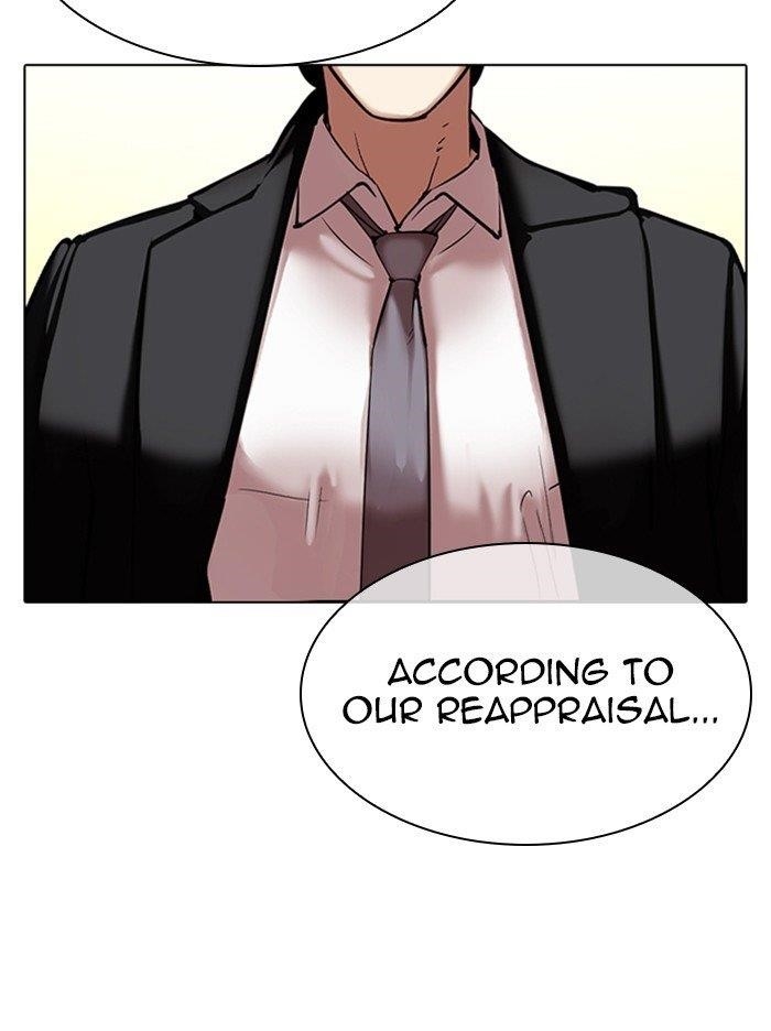 Lookism Chapter 314 - Page 90 in English