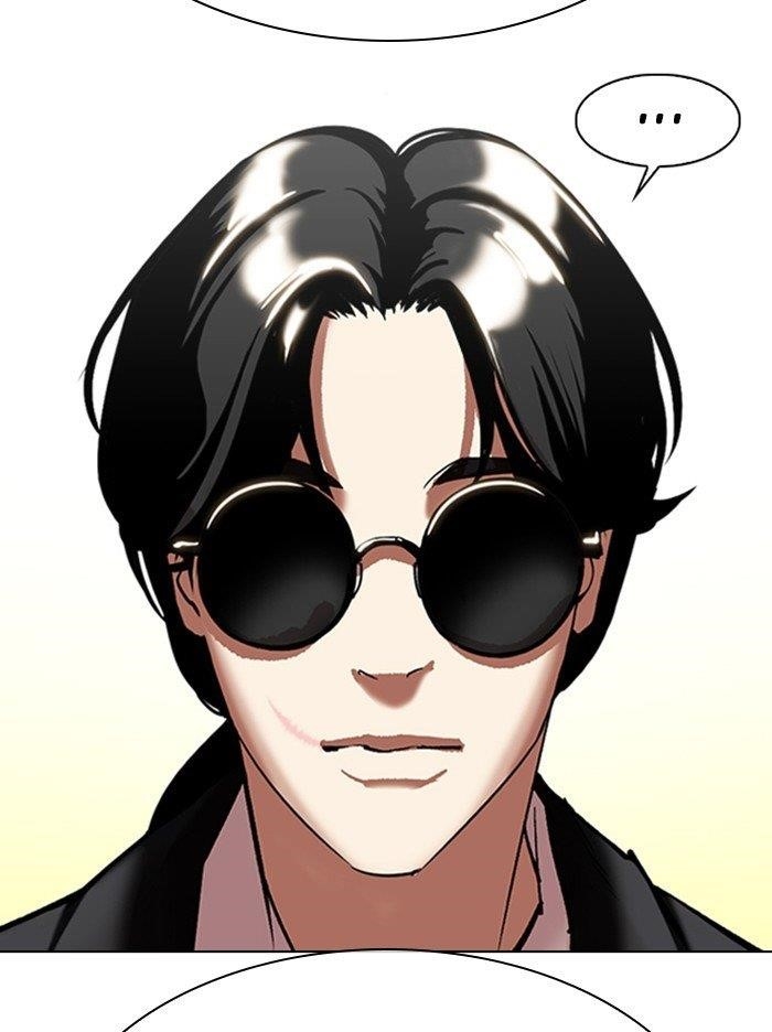 Lookism Chapter 314 - Page 92 in English