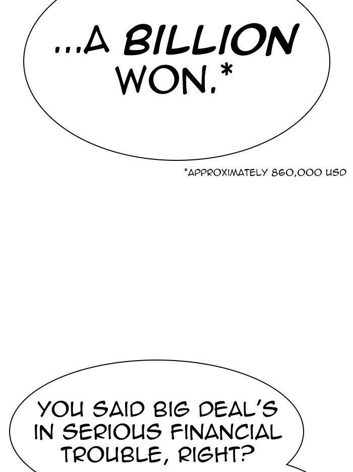 Lookism Chapter 314 - Page 93 in English