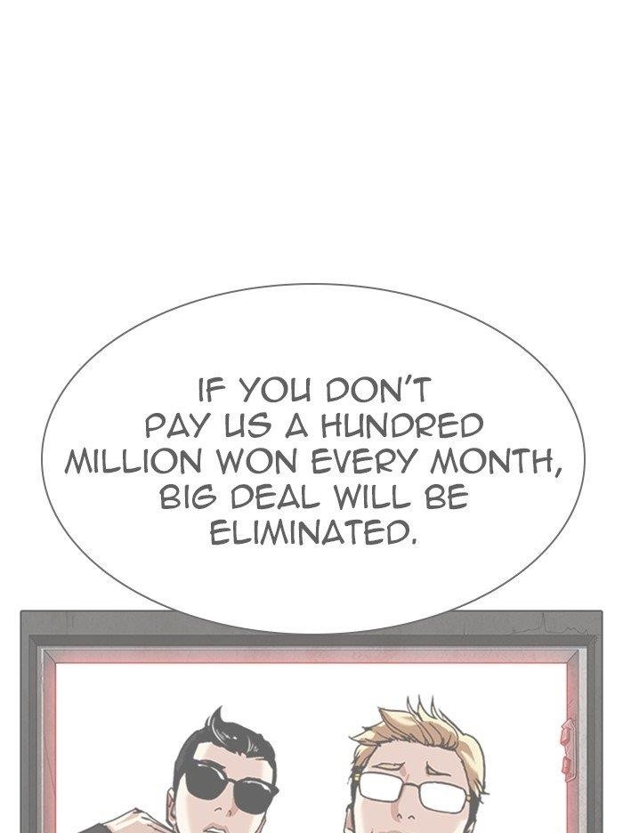 Lookism Chapter 314 - Page 95 in English