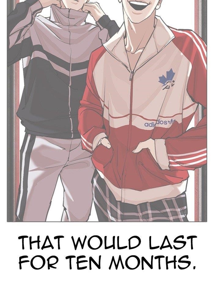 Lookism Chapter 314 - Page 96 in English