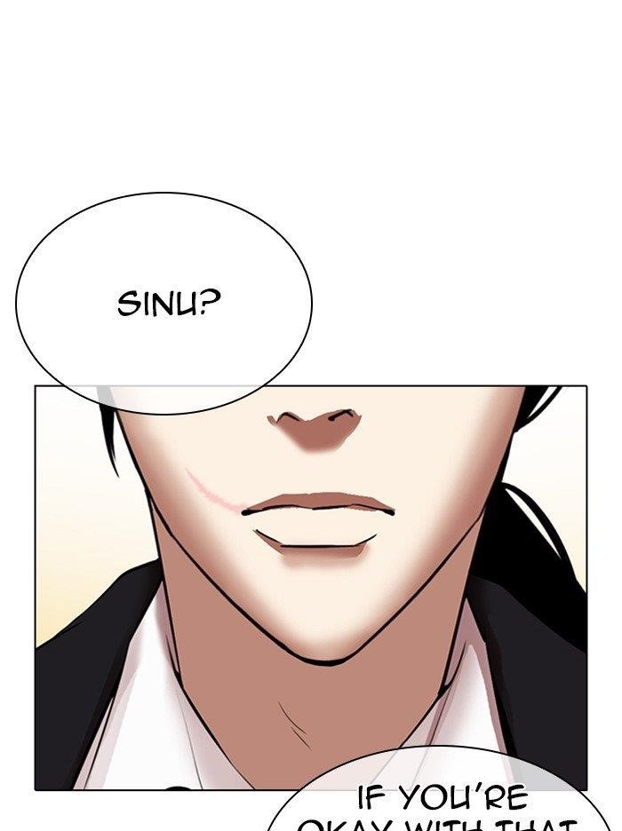 Lookism Chapter 314 - Page 97 in English