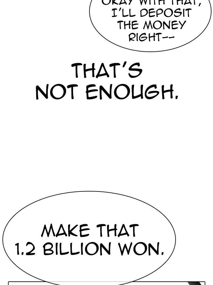 Lookism Chapter 314 - Page 98 in English
