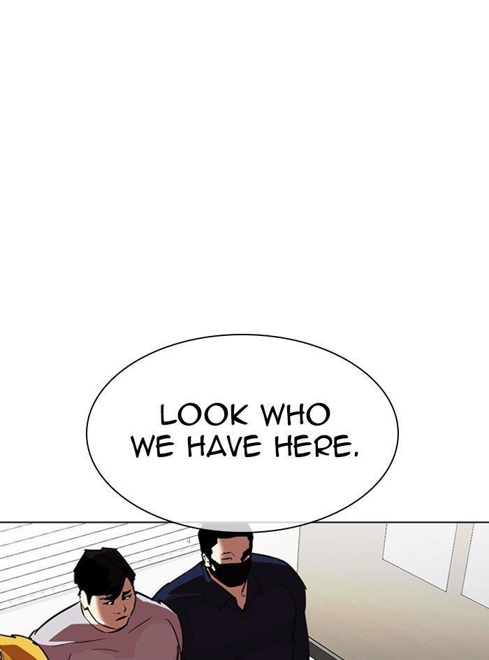 Lookism Chapter 315 - Page 102 in English