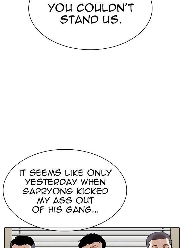 Lookism Chapter 315 - Page 104 in English