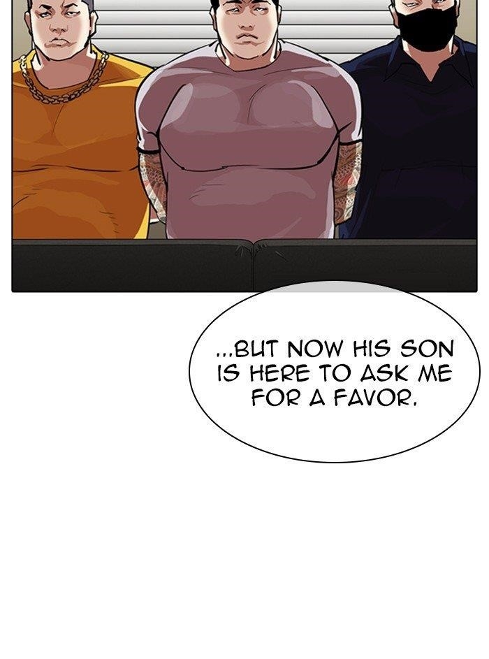 Lookism Chapter 315 - Page 105 in English
