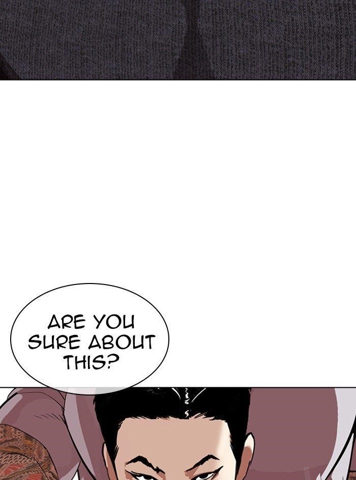 Lookism Chapter 315 - Page 109 in English