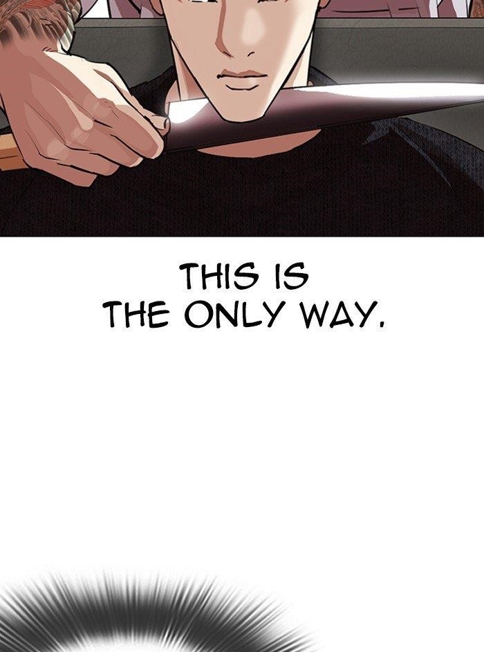 Lookism Chapter 315 - Page 110 in English