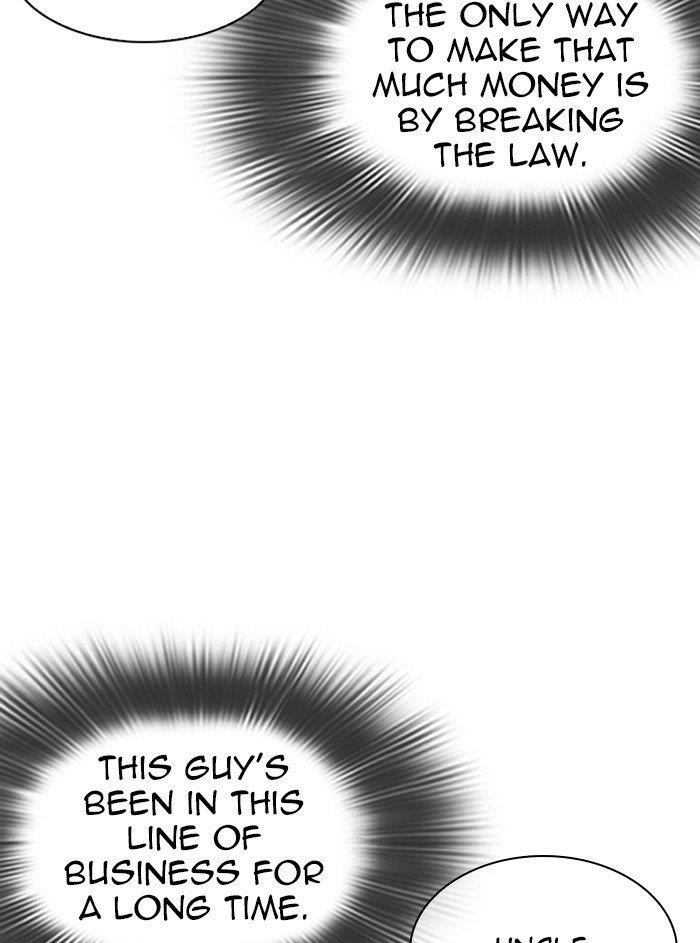 Lookism Chapter 315 - Page 112 in English