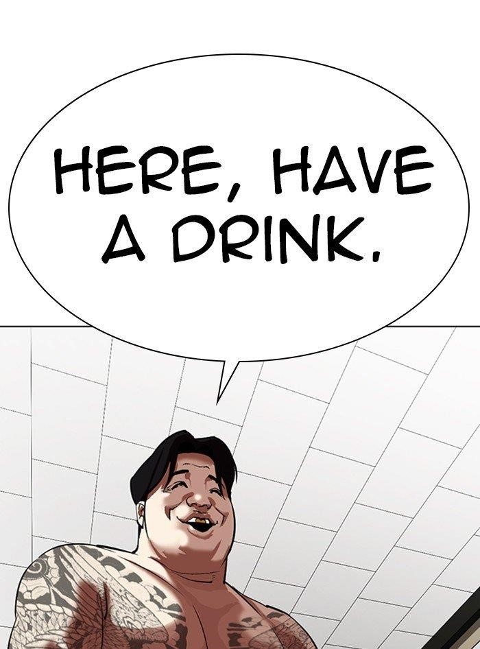 Lookism Chapter 315 - Page 125 in English