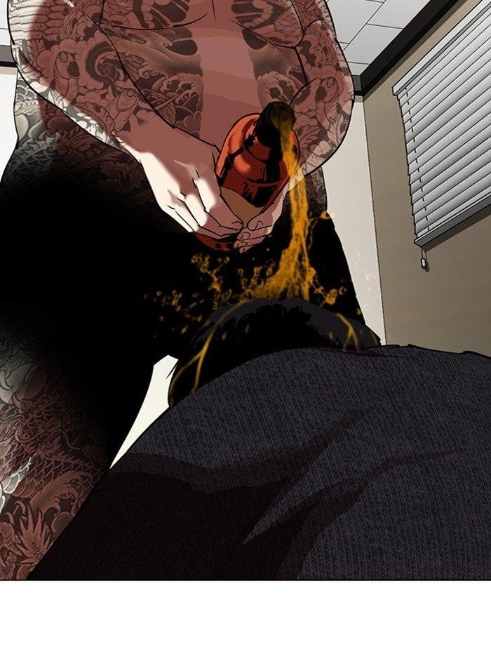Lookism Chapter 315 - Page 126 in English