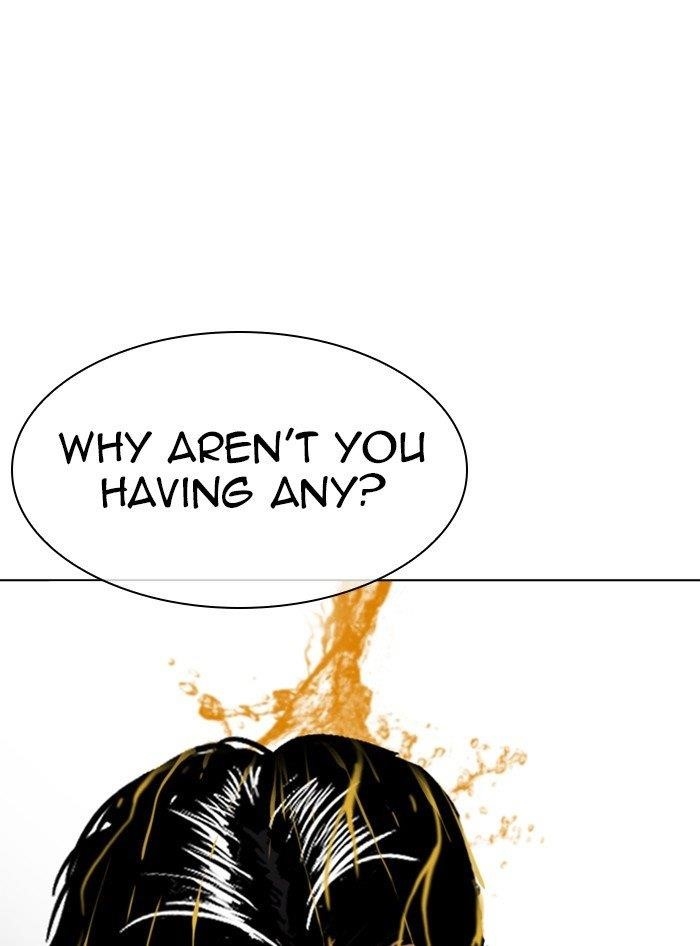 Lookism Chapter 315 - Page 127 in English