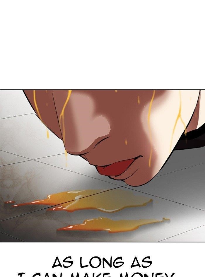 Lookism Chapter 315 - Page 129 in English