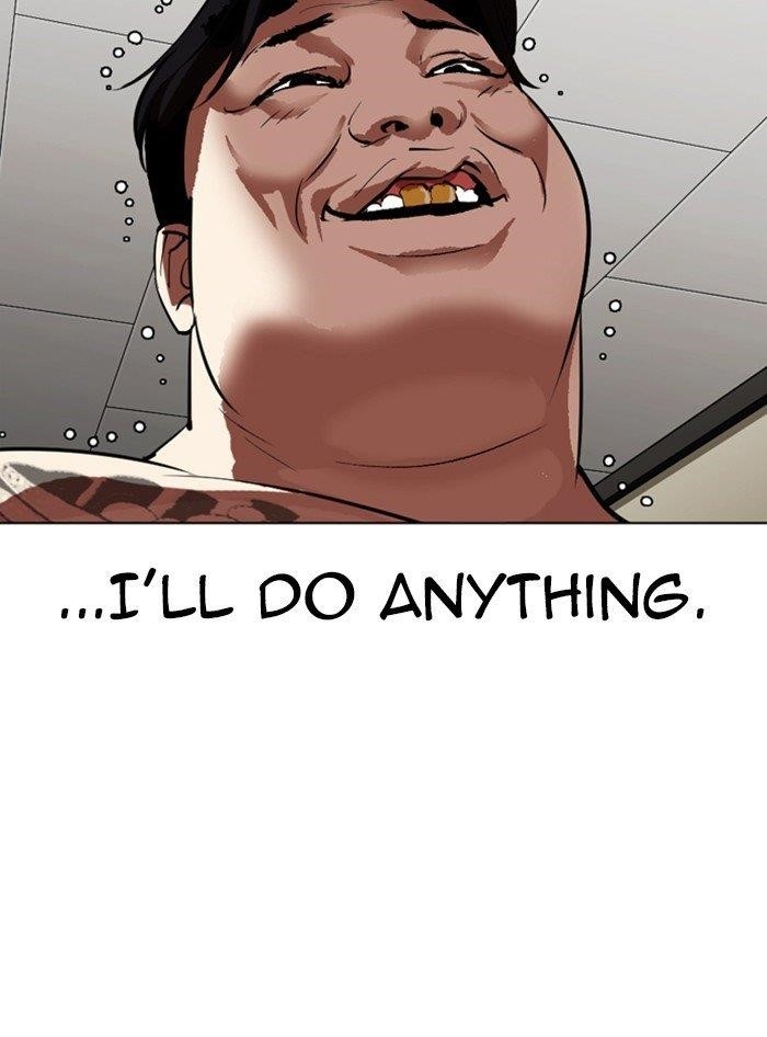Lookism Chapter 315 - Page 131 in English