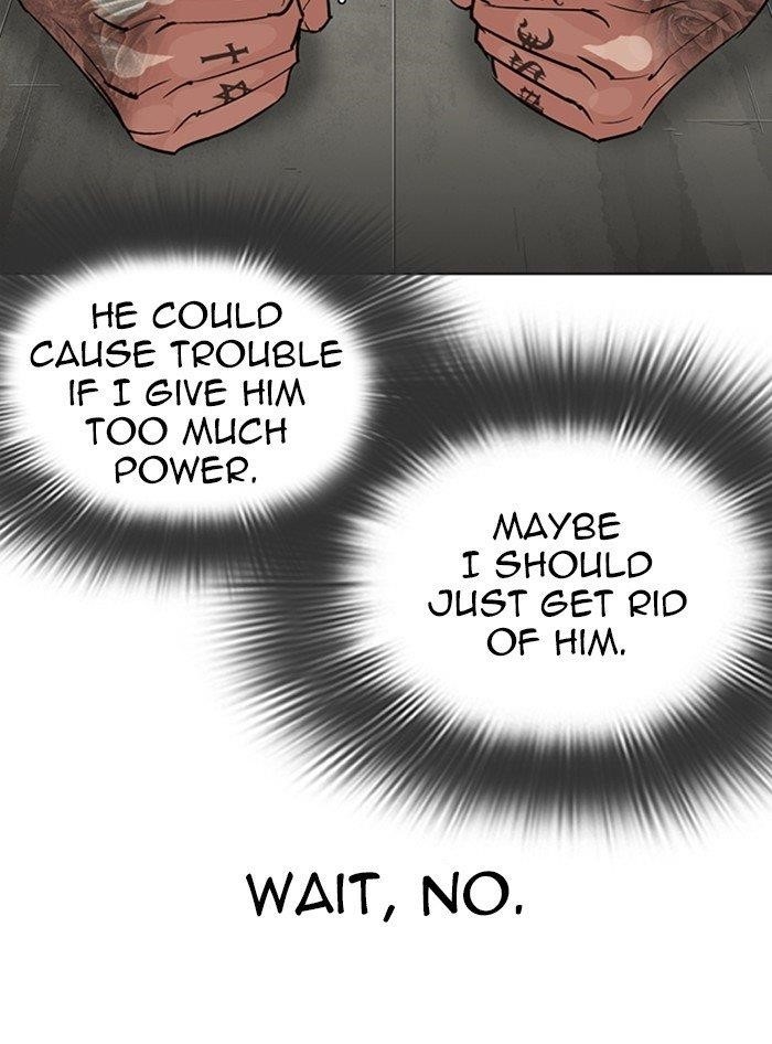 Lookism Chapter 315 - Page 140 in English