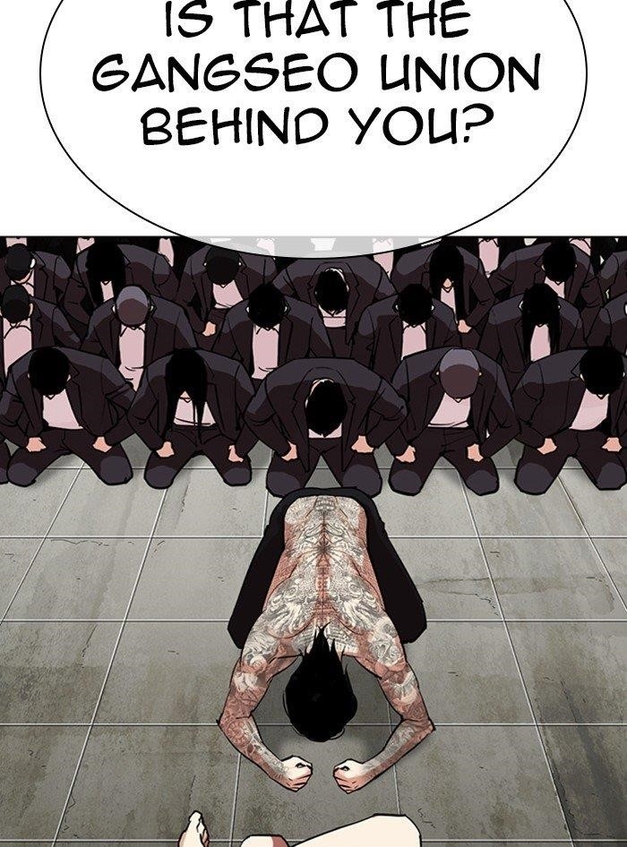 Lookism Chapter 315 - Page 146 in English