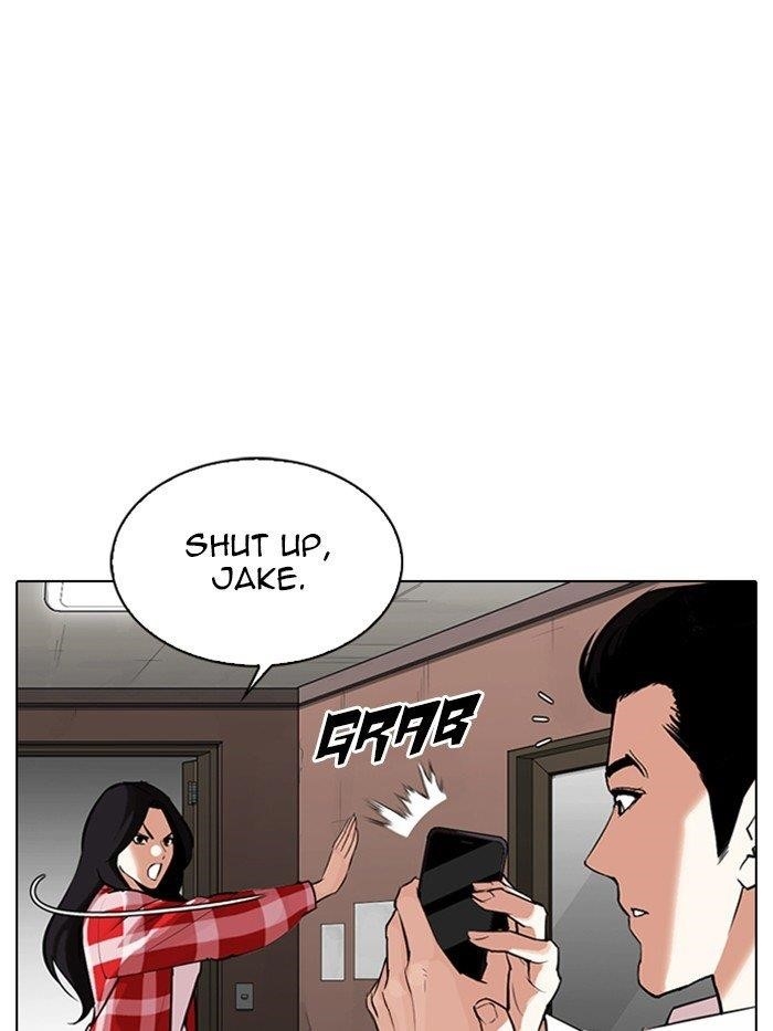 Lookism Chapter 315 - Page 15 in English