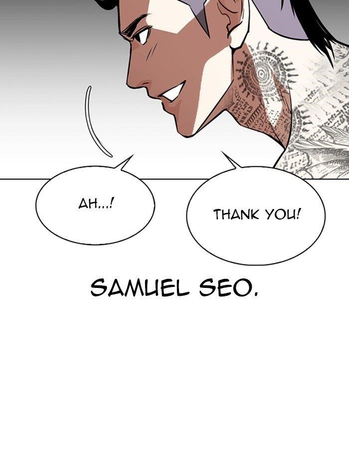 Lookism Chapter 315 - Page 149 in English
