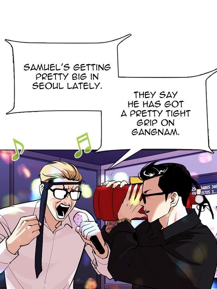 Lookism Chapter 315 - Page 155 in English
