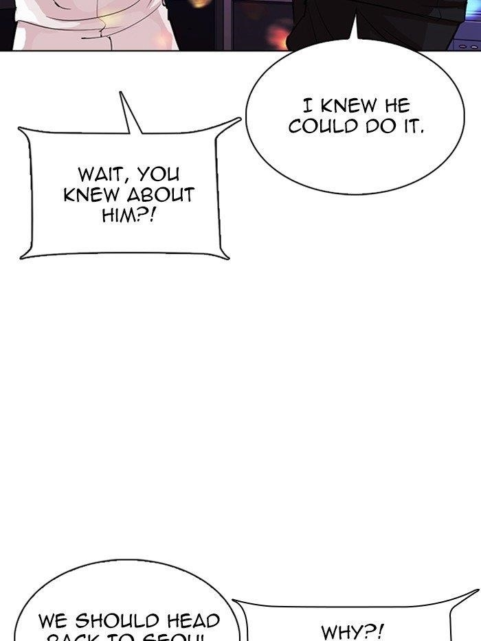 Lookism Chapter 315 - Page 156 in English