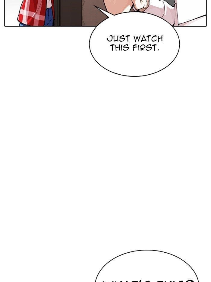 Lookism Chapter 315 - Page 16 in English