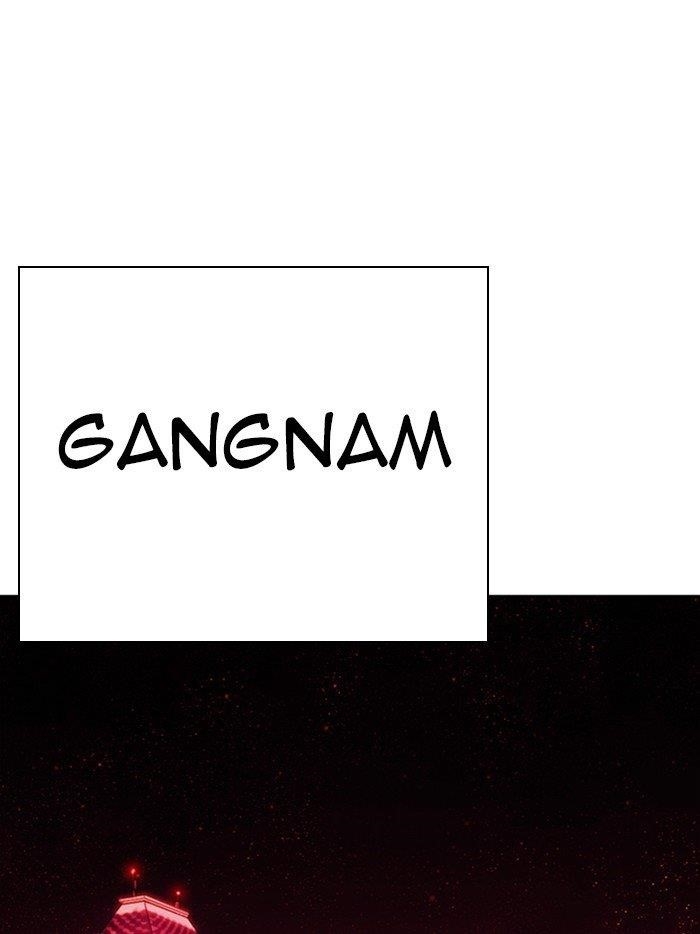 Lookism Chapter 315 - Page 164 in English