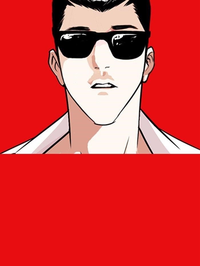 Lookism Chapter 315 - Page 167 in English