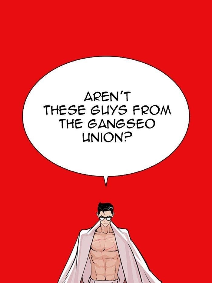 Lookism Chapter 315 - Page 168 in English
