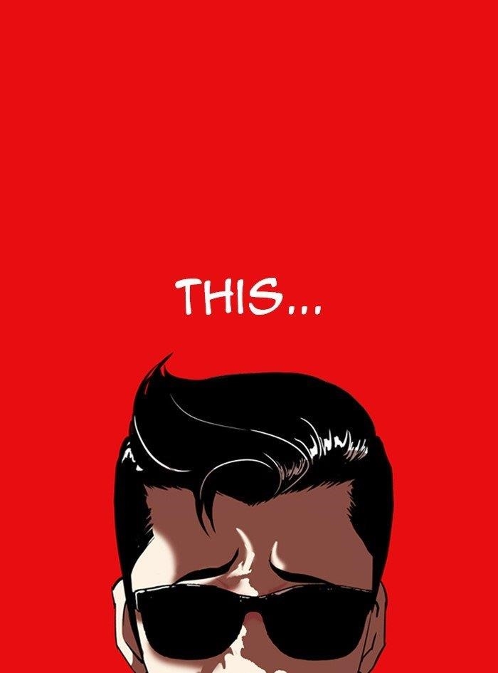Lookism Chapter 315 - Page 191 in English
