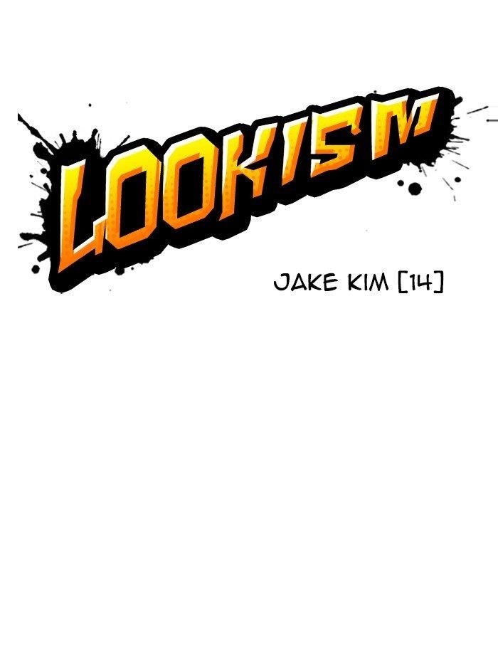 Lookism Chapter 315 - Page 20 in English