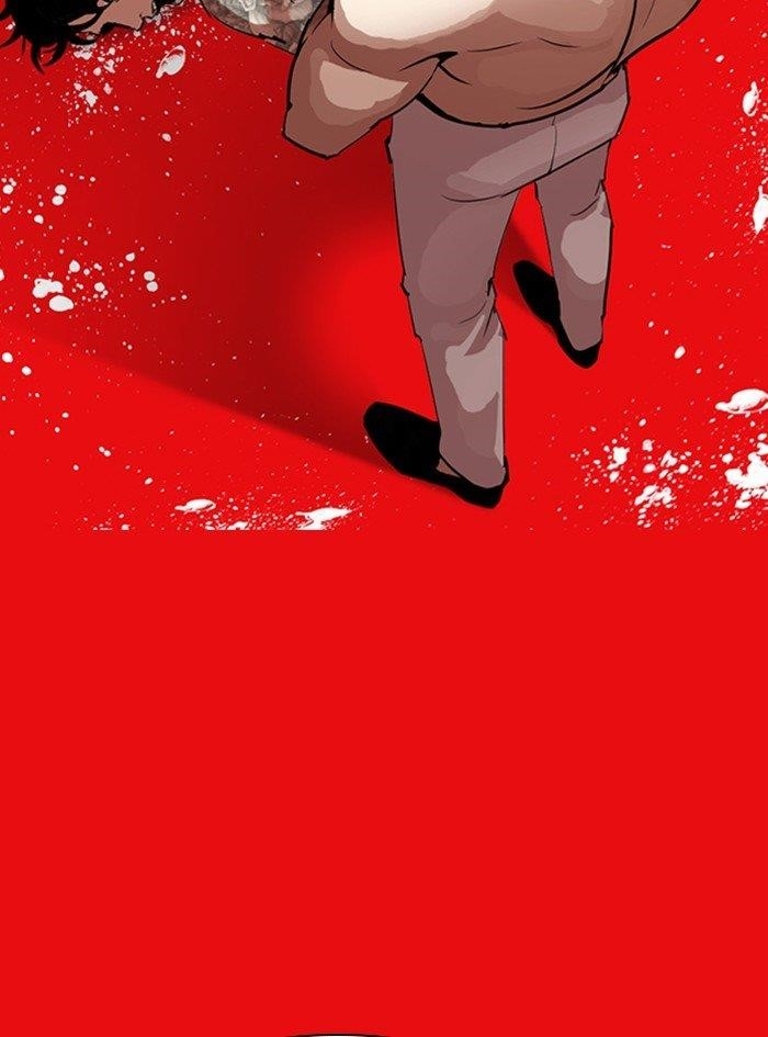 Lookism Chapter 315 - Page 205 in English