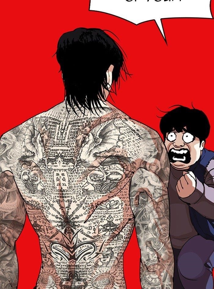 Lookism Chapter 315 - Page 211 in English