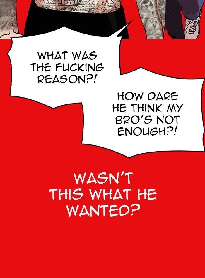 Lookism Chapter 315 - Page 212 in English