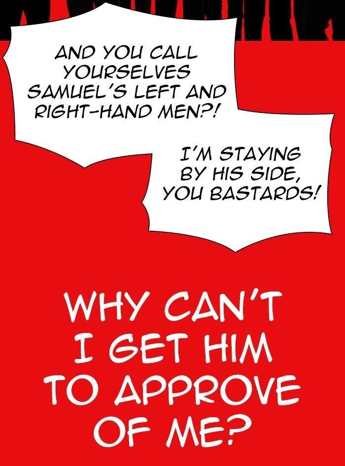 Lookism Chapter 315 - Page 214 in English