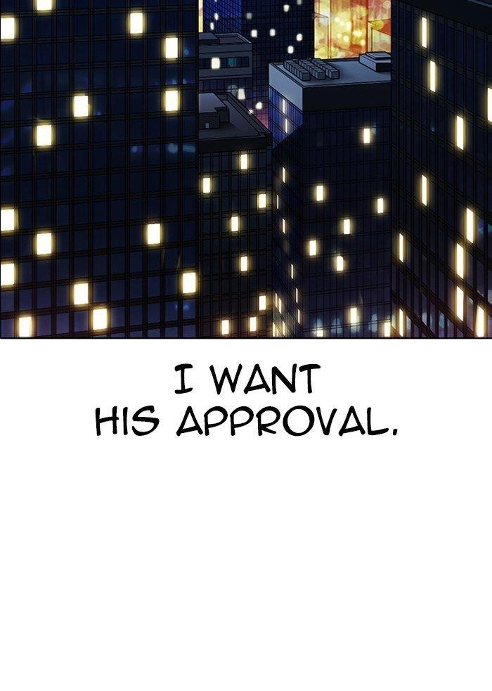 Lookism Chapter 315 - Page 217 in English