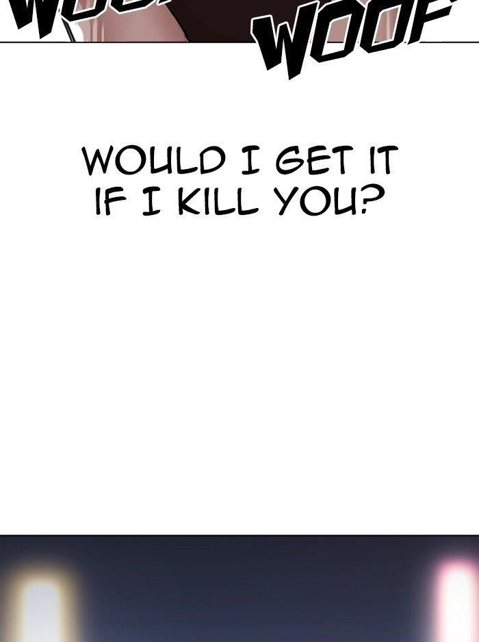 Lookism Chapter 315 - Page 219 in English