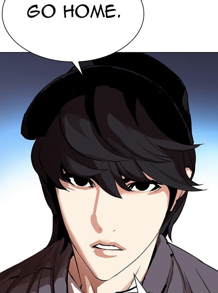 Lookism Chapter 315 - Page 225 in English